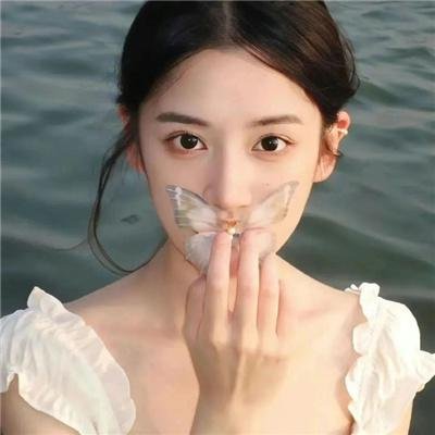 出墙花