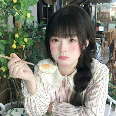 流浪汉